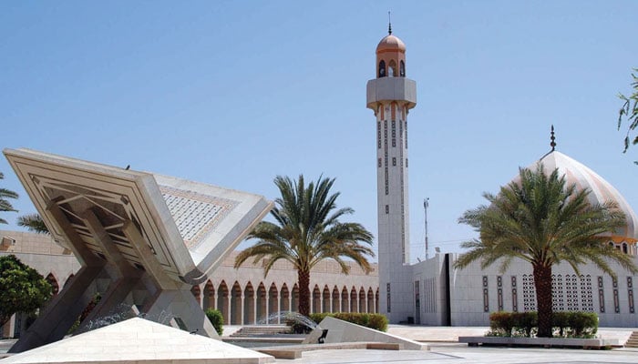 شاہ فہد قرآن کمپلیکس