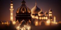 Ramzan Ul Mubarak