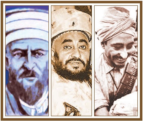 یمن: عالمی سازشوں کا گڑھ