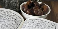 Ramzan Ul Mubarak
