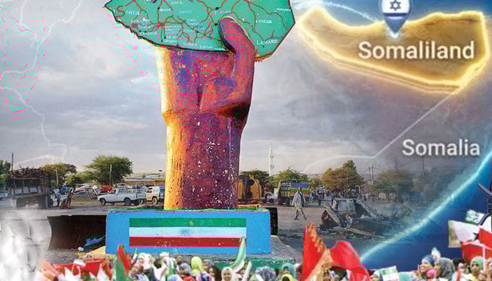 صومالیہ، صومالی لینڈ اور اسرائیل