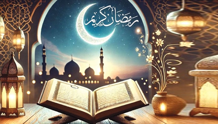 اس رمضان کو زندگی بدل دینے والا بنائیں