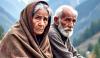 Urdu Digest