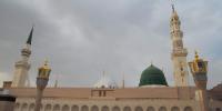 Ramzan Ul Mubarak