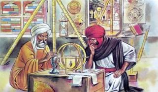 Muslim Scientists