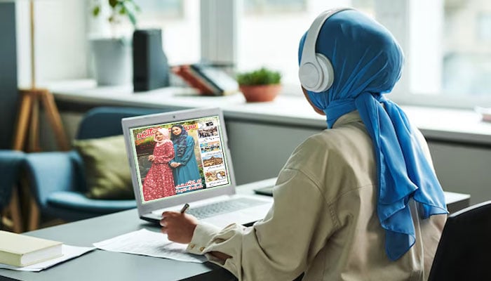 آپ کا صفحہ: ہمیشہ موجود ہوتا ہے ...