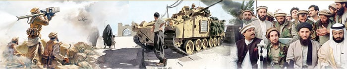 افغانستان میں اقتدار کا کھیل