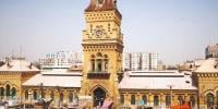 Karachi City