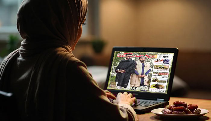 آپ کا صفحہ: جھنجھٹ ہی ختم کردیا جائے ...