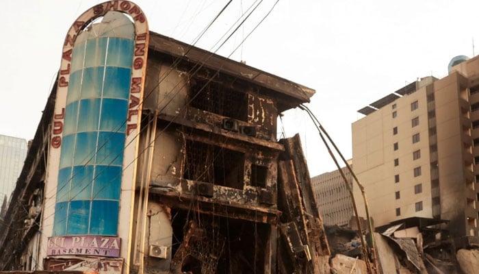 ہم بے حس ہیں