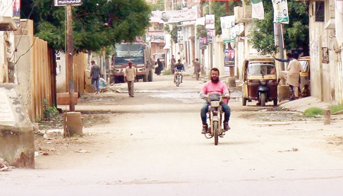 کراچی کے محلوں کے نام