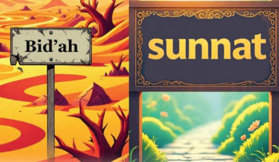 Islamic Life