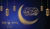 Eid Ul Fitar
