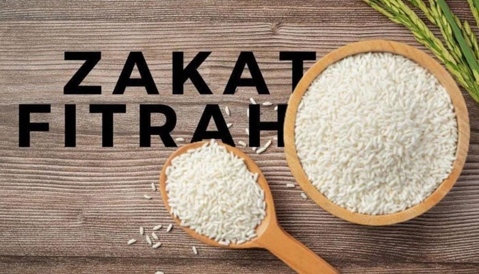 صدقۂ فطر کس پر واجب ہے؟