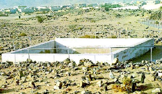 Islamic History