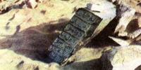 Islamic History