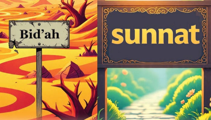 معاشرے میں رائج غیر اسلامی رسومات و بدعات