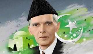 Pakistan Day