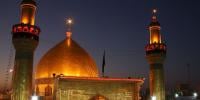 Islamic Life