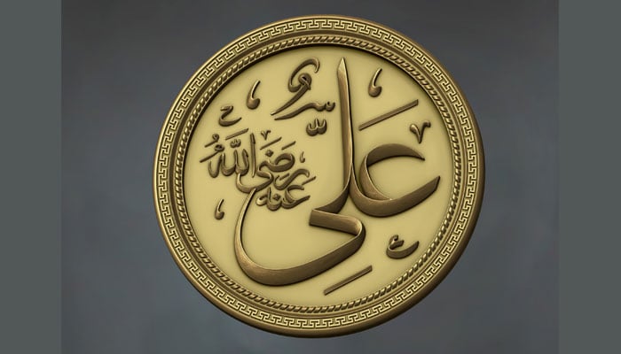 دامادِ پیغمبر سیدنا علی ابن ابی طالب ؓ