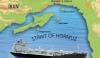 Strait Of Hormuz
