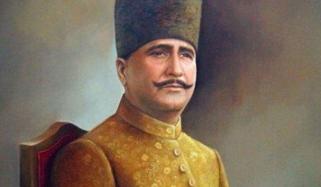 Allama Iqbal