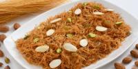 Eid Ul Fitar