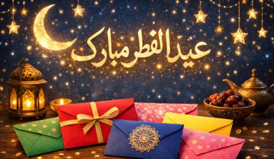 Messages For Dear Ones