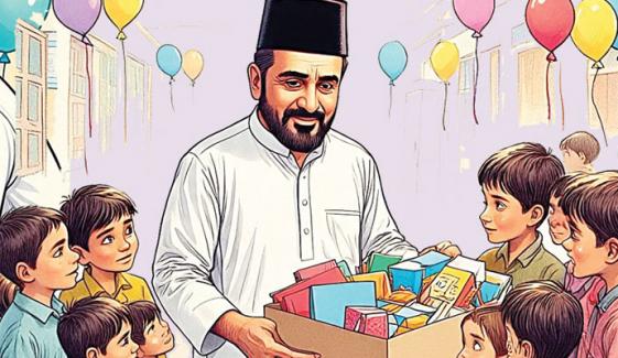 Eid Ul Fitar