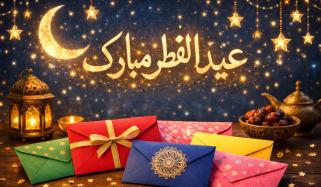 Messages For Dear Ones