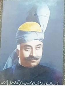 کالا باغ: جہاں ایک عظیم الشان منصوبے کا خواب دیکھا گیا