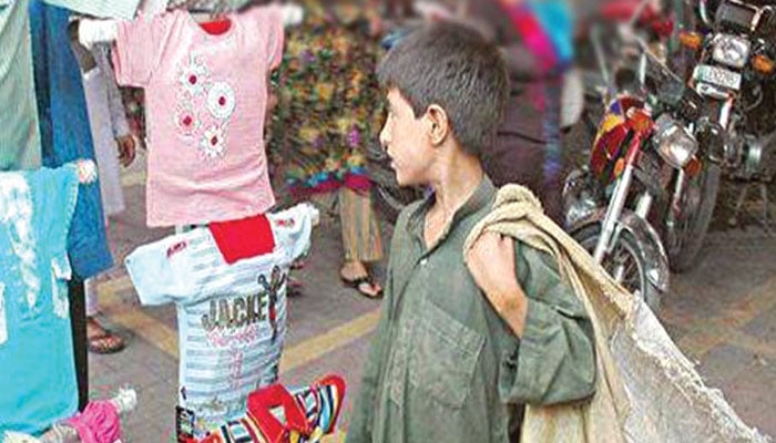 محروم طبقات کے ساتھ خوشیاں بانٹنے کا دن