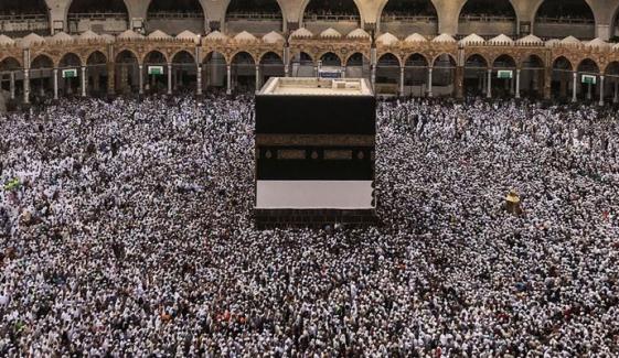 Eid Ul Fitar