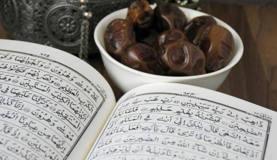 Islamic Life