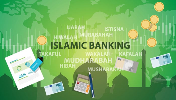 اخلاقی بینکاری: مستحکم، شفاف اور جامع معیشت کا بنیادی عنصر