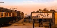 Pakistan Railway