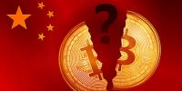 Crypto Currency