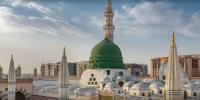 Islamic Life