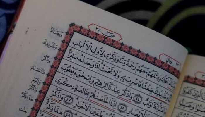 بیوی سے ہر قسم کا رابطہ منقطع کرنے والے شوہر سے جان خلاصی کی صورت