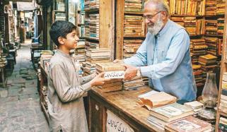 Urdu Digest