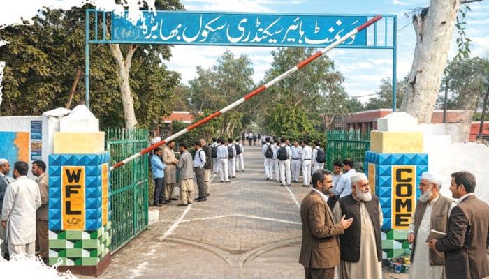 کامیابی و کام رانی کی شاہ کلید: گورنمنٹ ہائر سیکنڈری اسکول، بھابڑہ