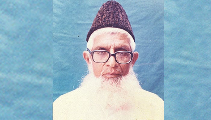 ’’بڑے استاد جی‘‘ ... میرے پیارے دادا ابو