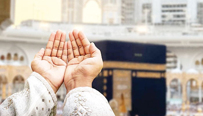 علم کی معراج: تدبر، بندگی اور معرفتِ الہٰی