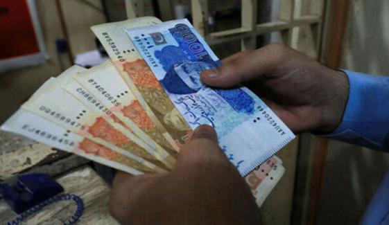 Zakat Rules