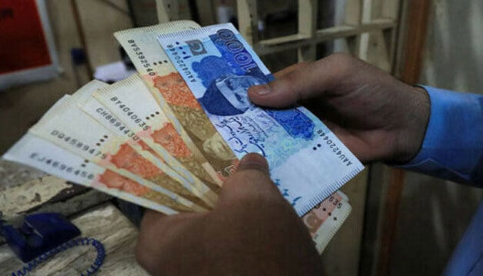 جی پی فنڈ پر زکوٰۃ کا حکم