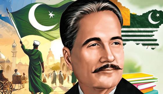 Allama Iqbal