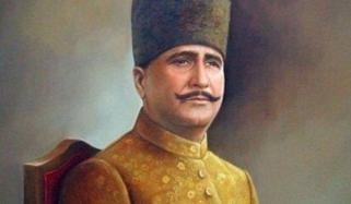 Allama Iqbal