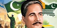 Allama Iqbal
