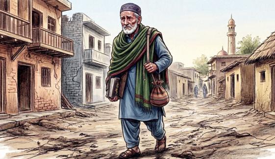Urdu Digest