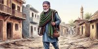 Urdu Digest